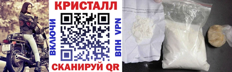 АМФ Premium  где купить наркоту  Очёр 