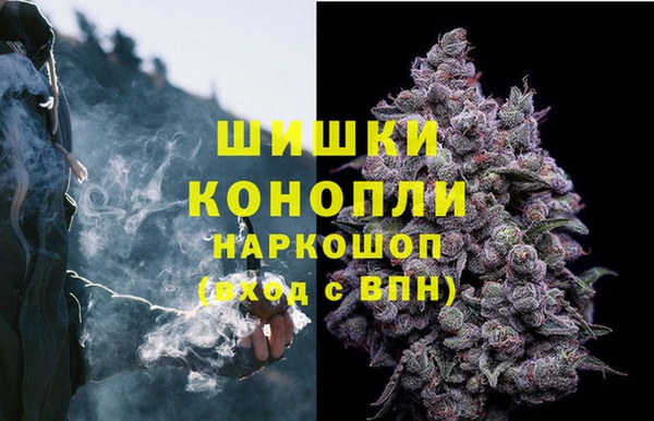 героин Белокуриха