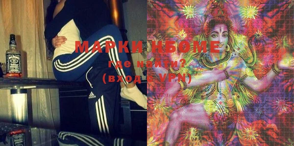 меф Белоозёрский