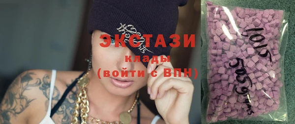 героин Белокуриха