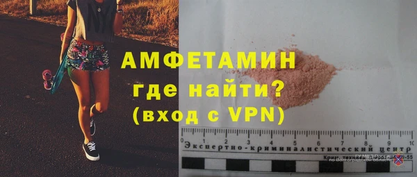 героин Белокуриха