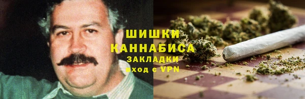 меф Белоозёрский