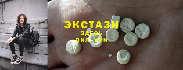 меф Белоозёрский