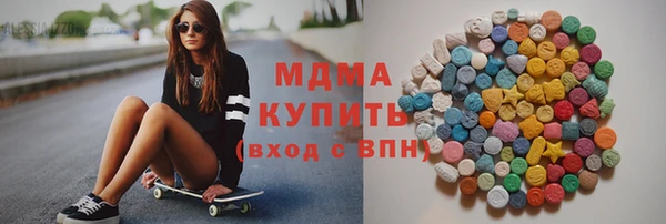 скорость Беломорск