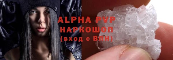 меф Белоозёрский