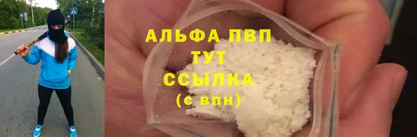 скорость Беломорск