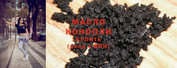 скорость Беломорск