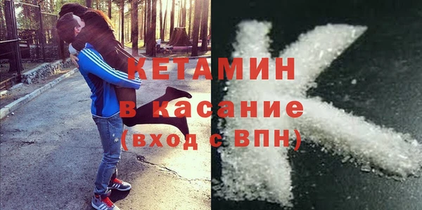скорость Беломорск