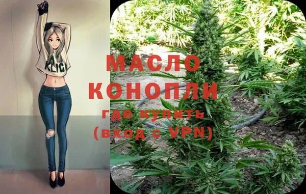 героин Белокуриха
