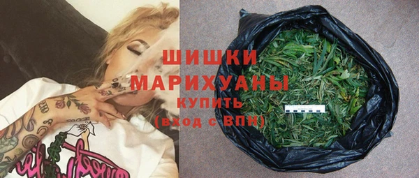 меф Белоозёрский