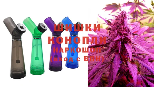 скорость Беломорск
