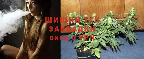меф Белоозёрский