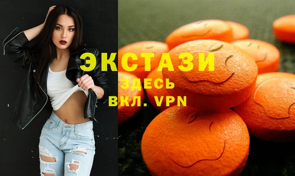 героин Белокуриха