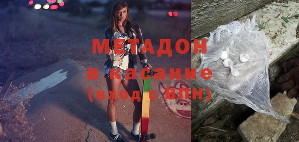 героин Белокуриха