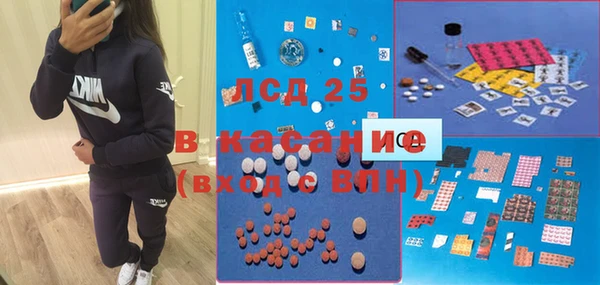героин Белокуриха