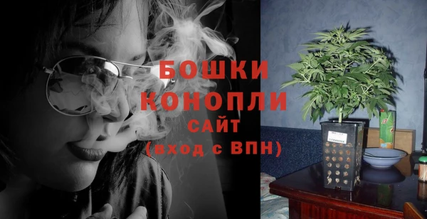 героин Белокуриха