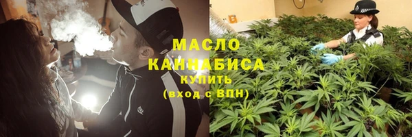 скорость Беломорск