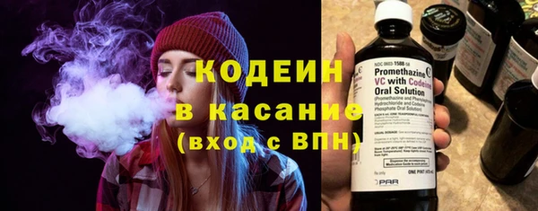 скорость Беломорск