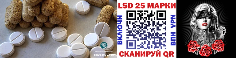 ЛСД экстази ecstasy  магазин    KRAKEN ONION  Очёр 