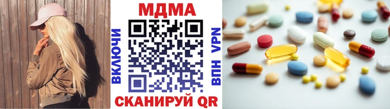 МДМА молли  Очёр 