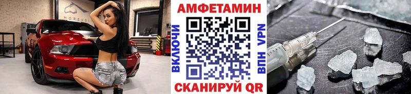 нарко площадка клад  наркотики  Очёр  Первитин витя 