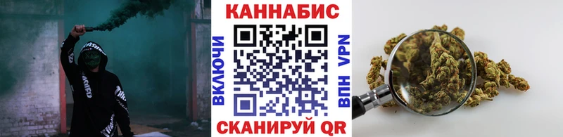 Шишки марихуана марихуана  Очёр 
